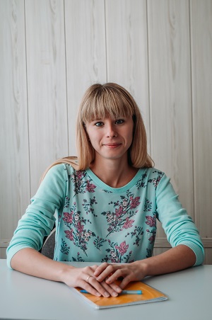 Гоцева Екатерина Викторовна.