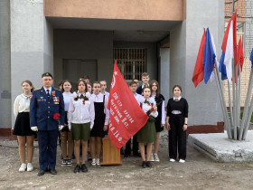 5 мая 2023 года в МОУ «СОШ № 7» прошла торжественная линейка, посвященная 78 годовщине Победы в Великой Отечественной войне..